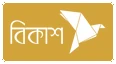 Bkash